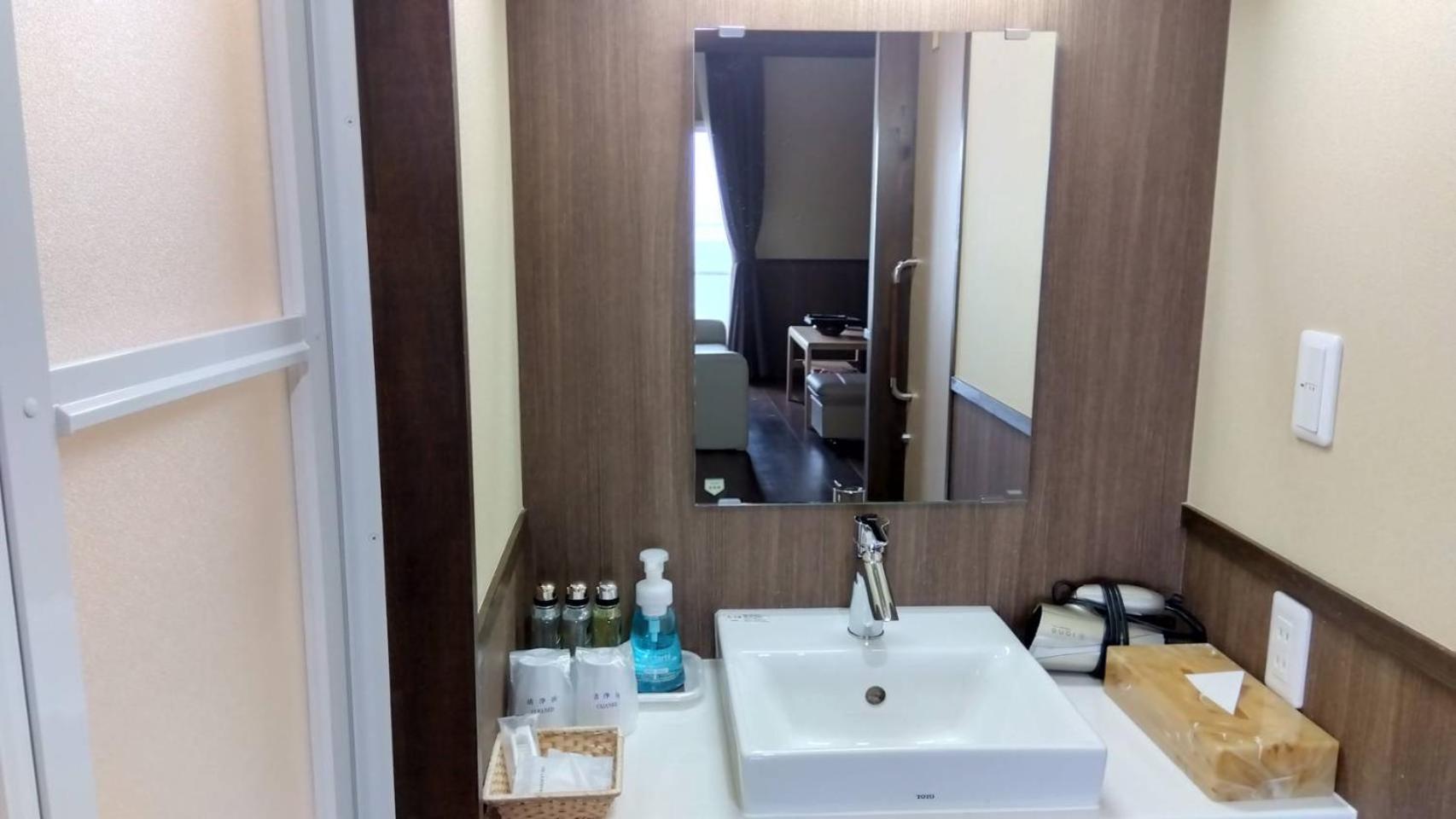 Yura Onsen Yaotome Hotell Tsuruoka Eksteriør bilde